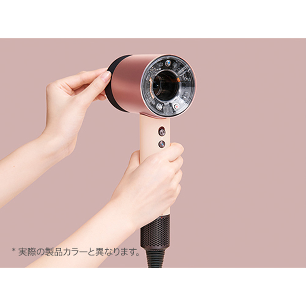 Dyson（ダイソン） スーパーソニックニューラルシャイン HD16 CPATO