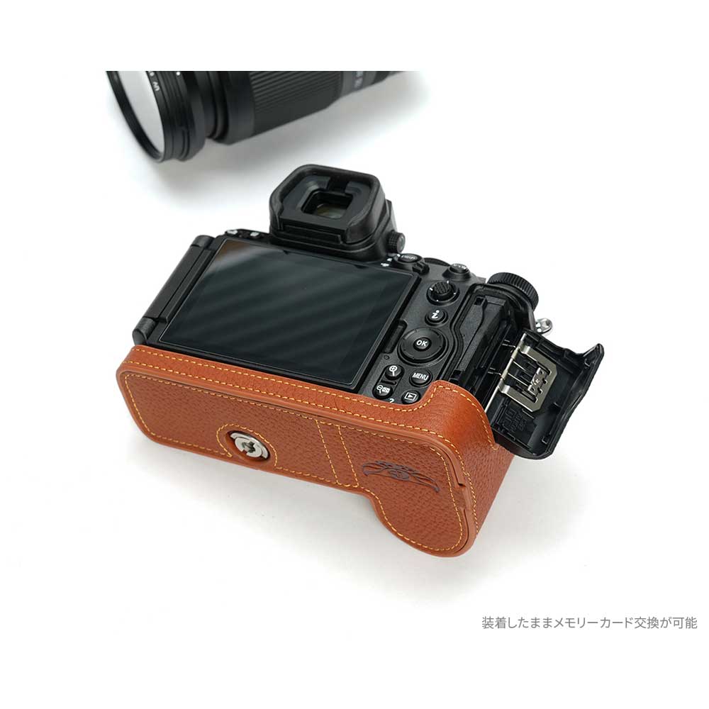 Zシリーズ（Nikon） Nikon Z5II 専用 レザー ケース Volcano