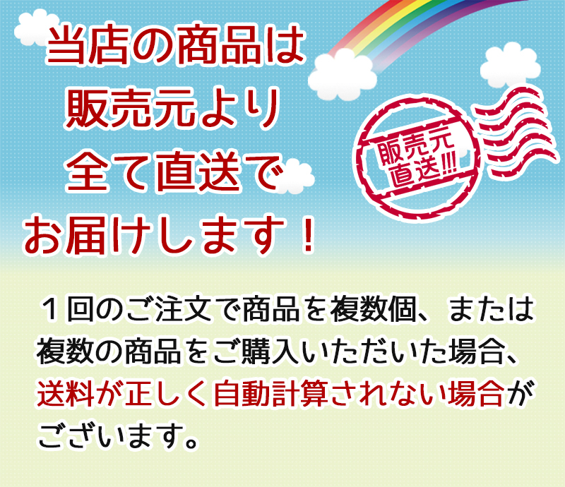 瓢箪 縁起物 六瓢息災 無病息災 ピラミッド型 小・一辺14cm ひょうたん