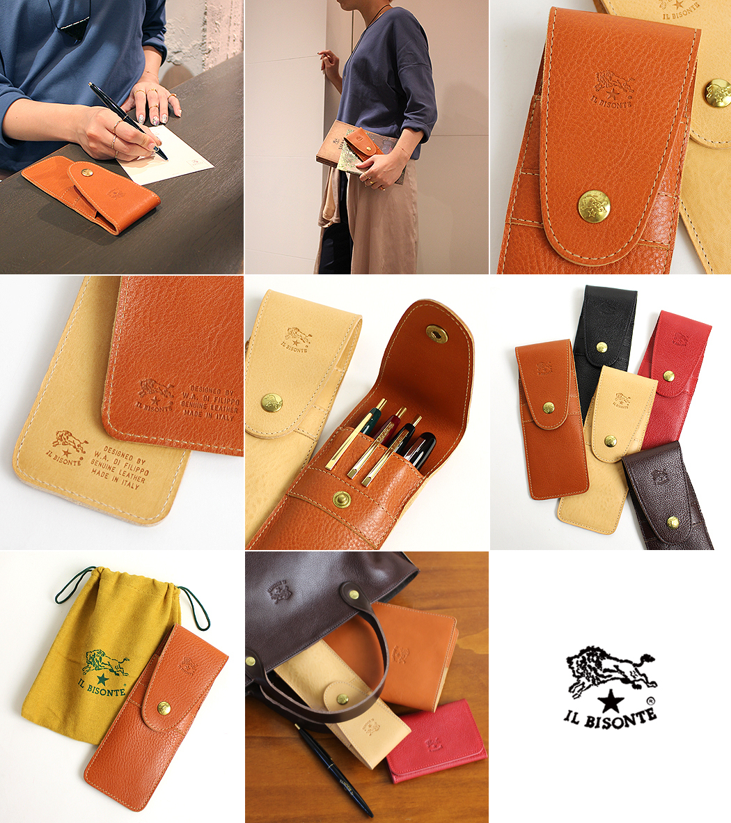 IL BISONTE（イルビゾンテ） 文房具 ペンケース(フラット) 54_1_