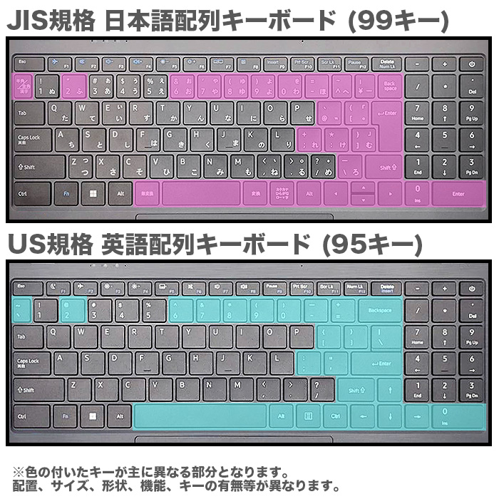 PASOUL ノートパソコン 新品 office搭載 Windows11 日本語配列