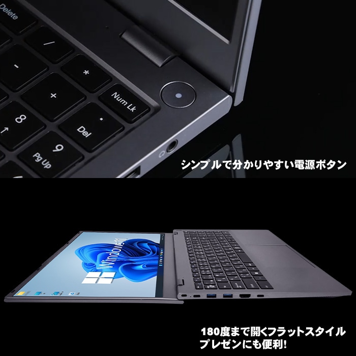 PASOUL ノートパソコン 新品パソコン AMD Ryzen5 7430U CPU 15型