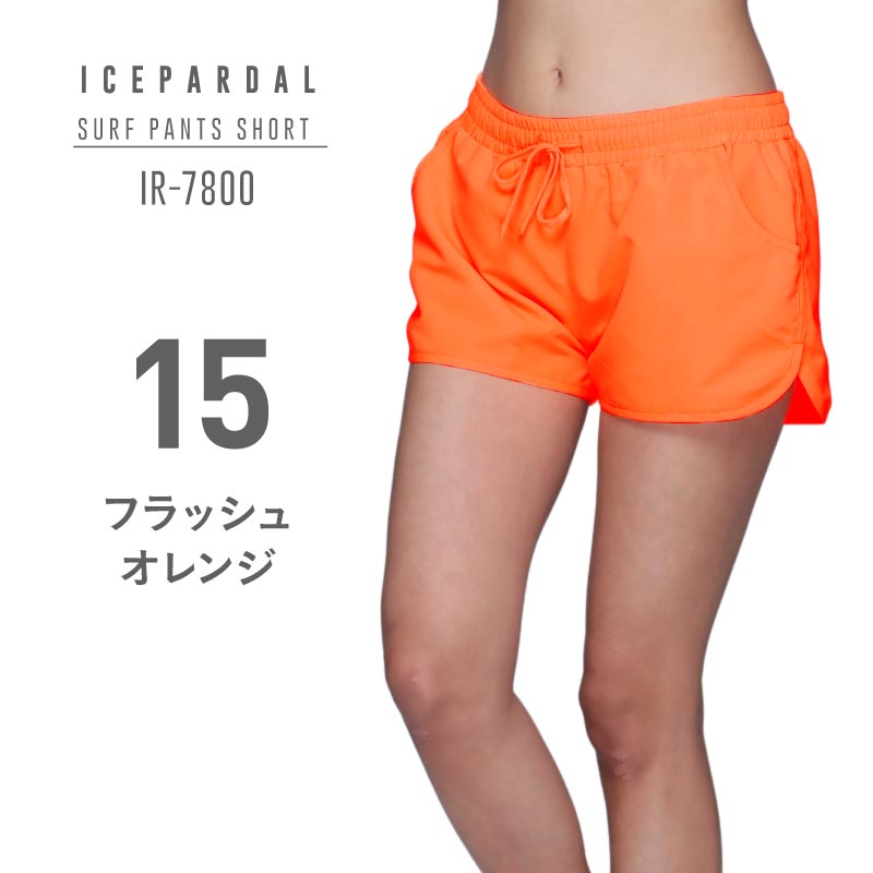 ICEPARDAL（アイスパーダル） サーフパンツ レディース ショート丈