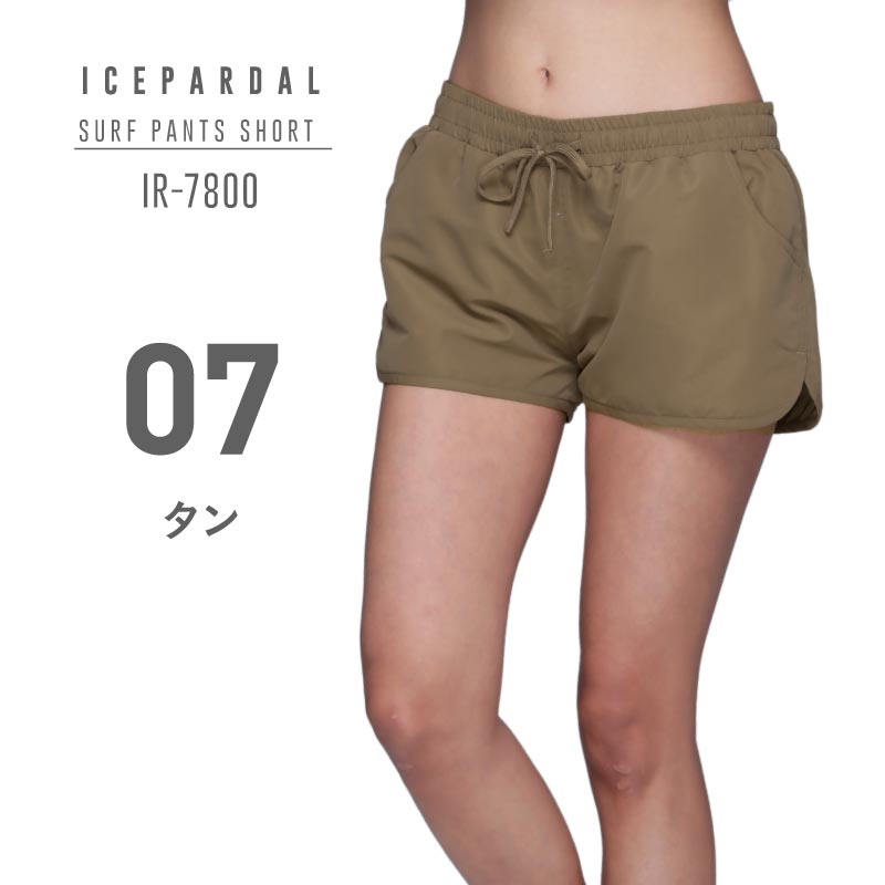 ICEPARDAL（アイスパーダル） サーフパンツ レディース ショート丈