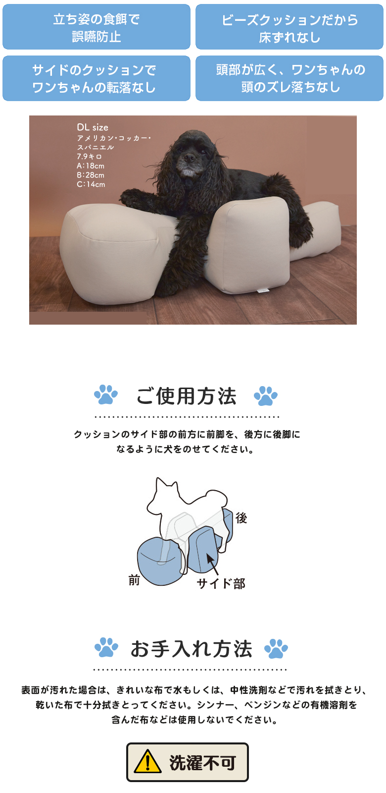 介護用クッション OneAid リラクッション LLサイズ 大型用 床ずれ防止