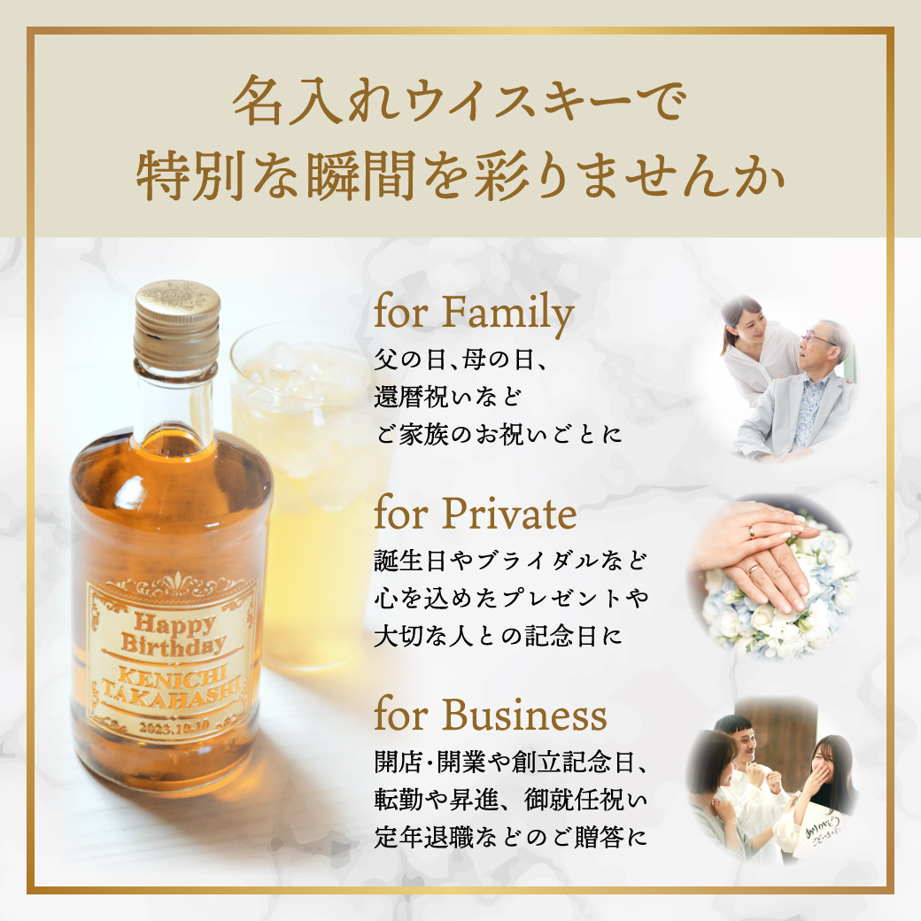 キリン（KIRIN） キリンウイスキー 陸 500ml ｜ウィスキー りく お酒