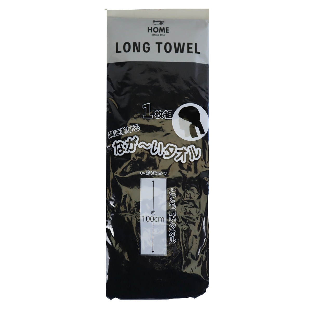 NOiDタオル 黒 2026年最新】noid タオルの人気アイテム - メルカリ