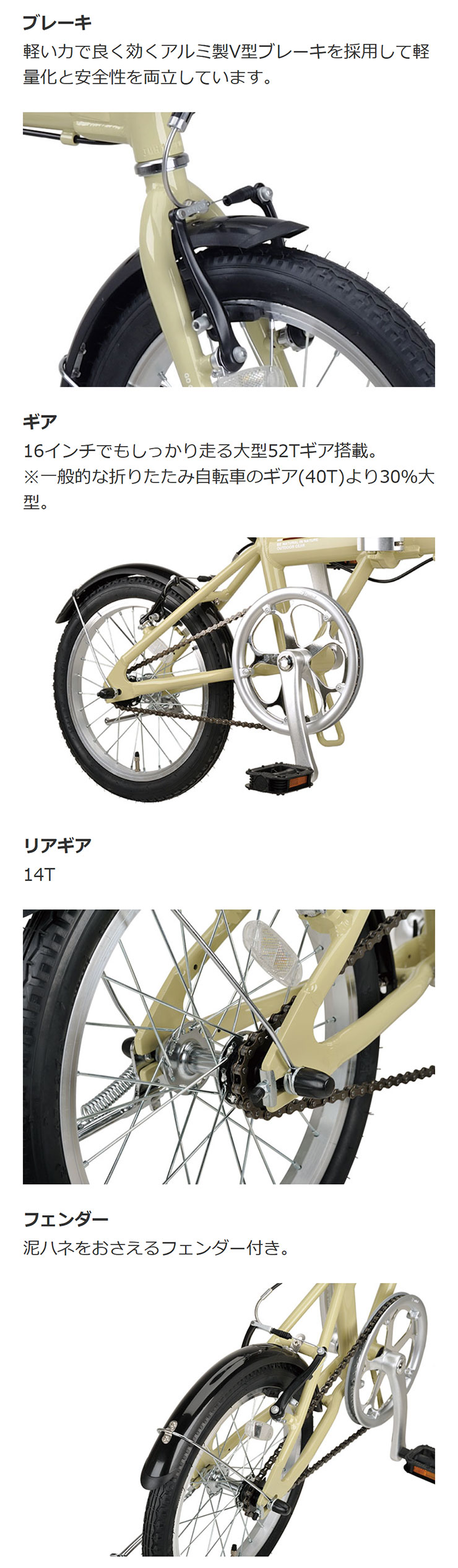 CAPTAIN STAG（キャプテンスタッグ） 「キャプテンスタッグ」アルルAL