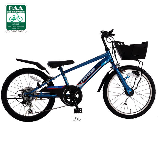 あさひ（asahi） 「東日本限定」「あさひ」ドライド S3 266HD BAA-Q 26