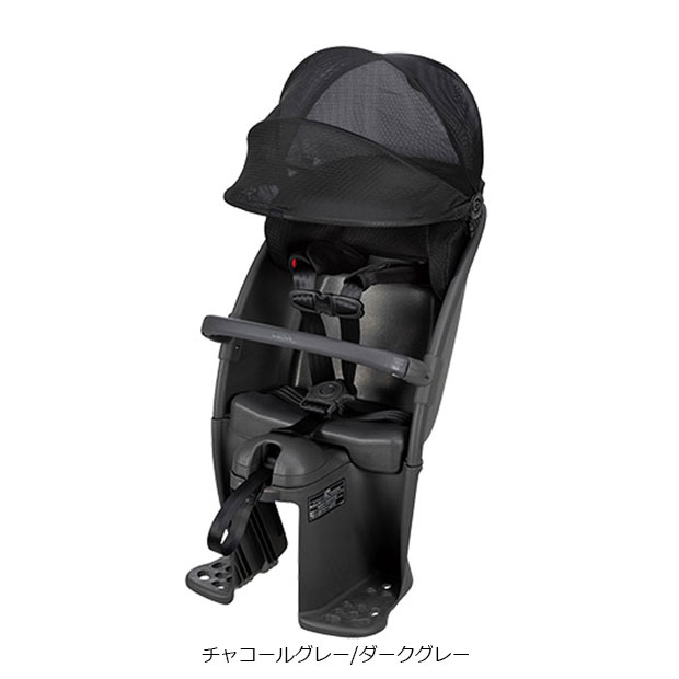 Panasonic（パナソニック） 「送料無料」「パナソニック」「後用 子供