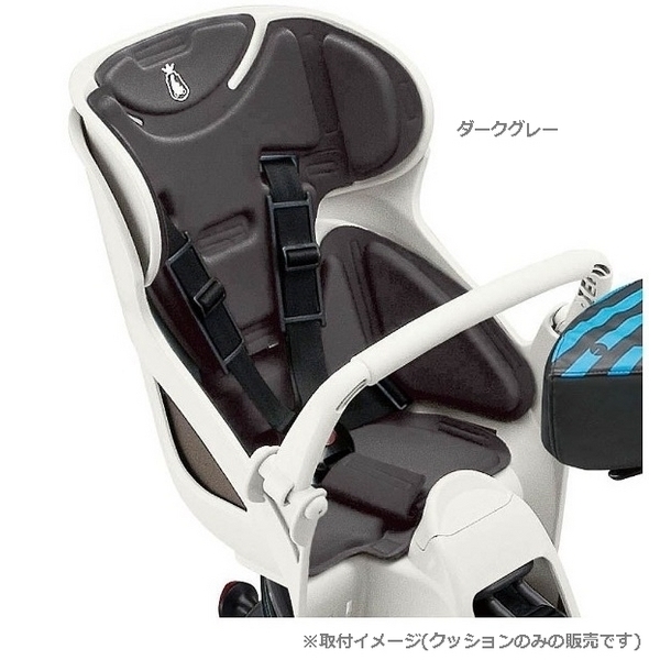 BRIDGESTONE（ブリヂストン） 「送料無料」「ブリヂストン」ビッケ