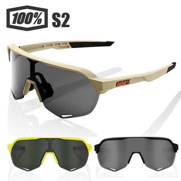100% ワンハンドレッド サングラス S2 正規品 スポーツサングラス 野球
