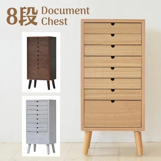 木製小引き出し 7段 木製小引き出し N