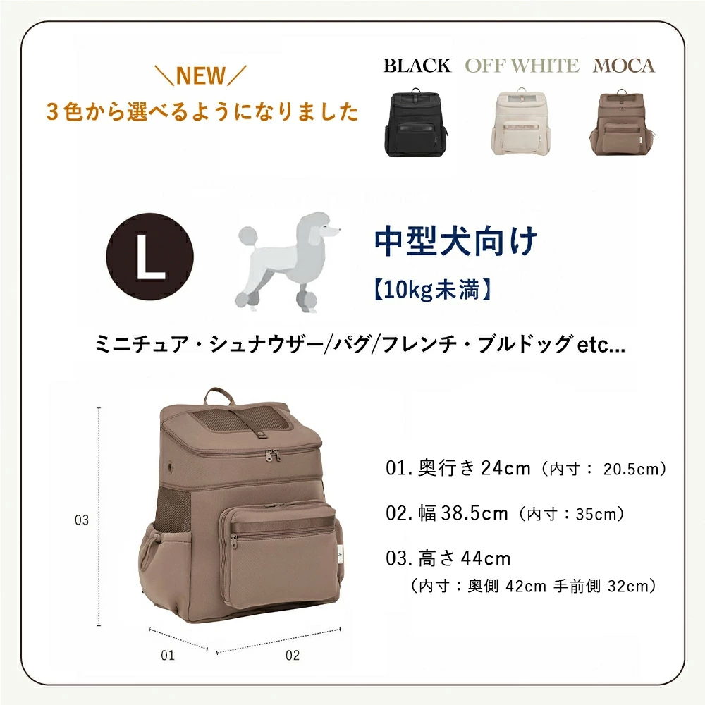 CITYDOG（シティドッグ） 犬 リュック ペットキャリー 人 気No1 犬