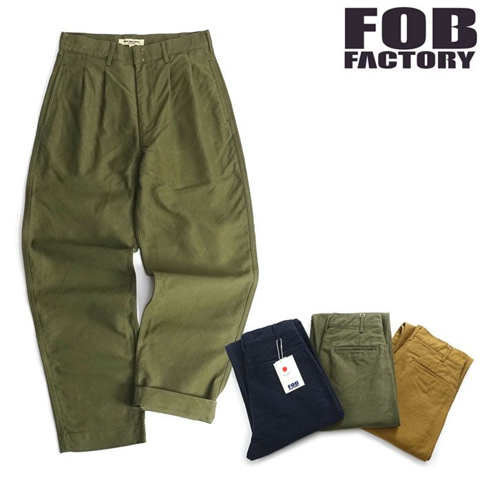 FOB FACTORY（エフオービーファクトリー） FOBファクトリー [F0543