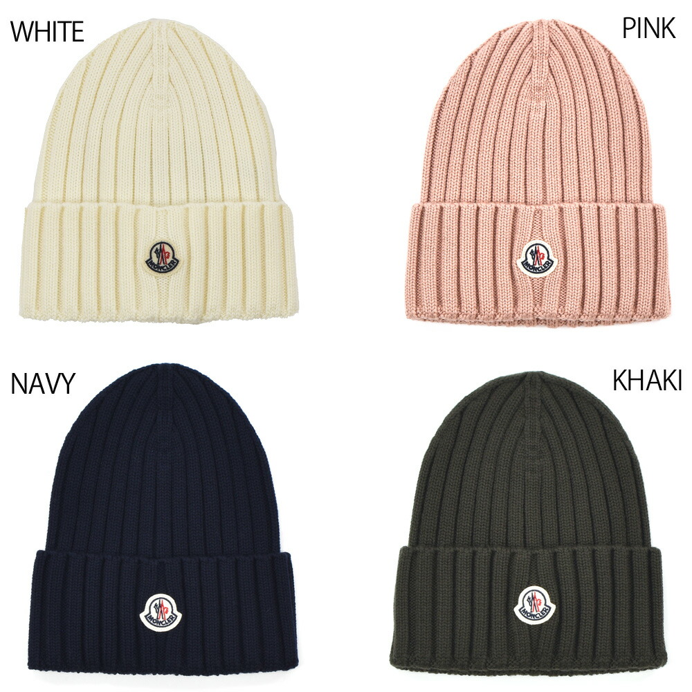 MONCLER（モンクレール） 【並行輸入品】モンクレール ニットキャップ