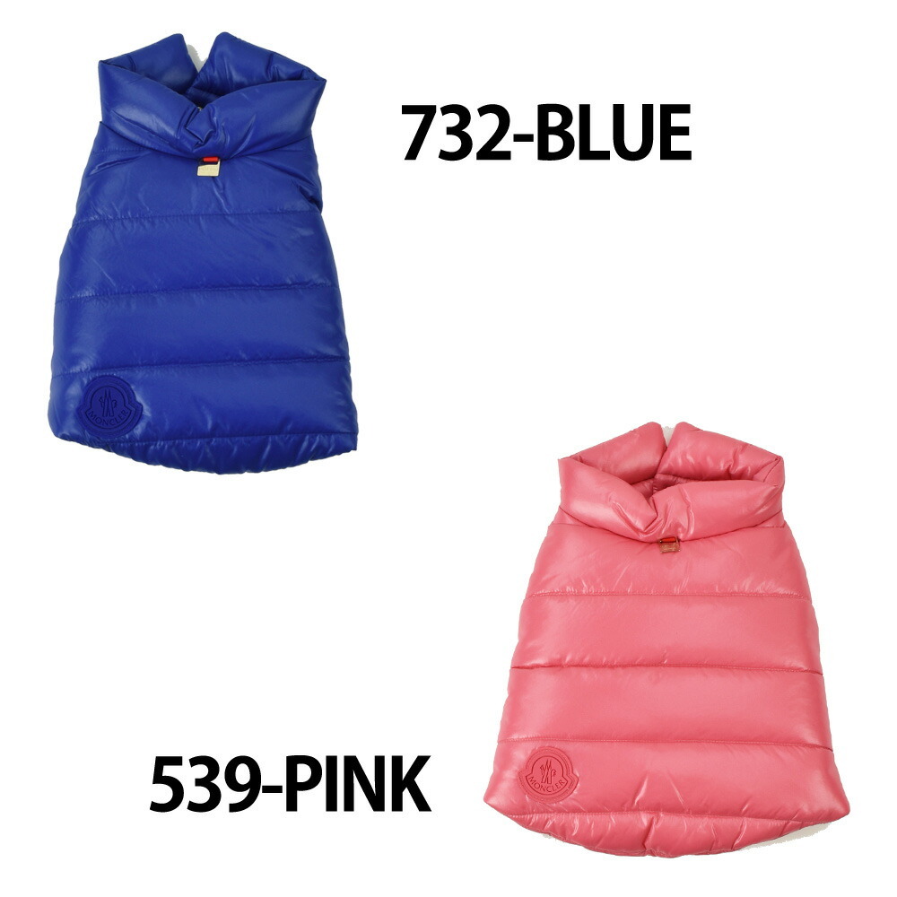 MONCLER（モンクレール） 【並行輸入品】モンクレール ポルド ドッグ