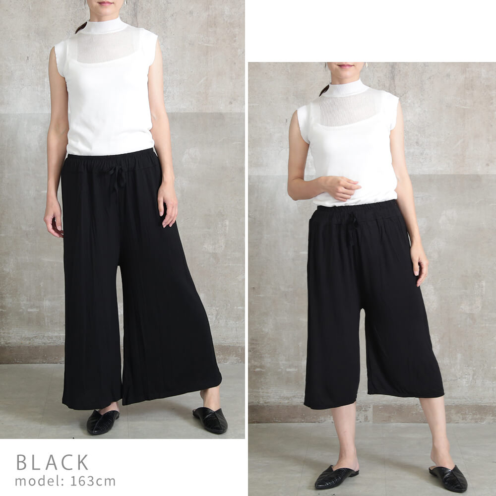 フレアパンツ レディース ダンス 夏 ガウチョパンツ 春夏 春 スカンツ