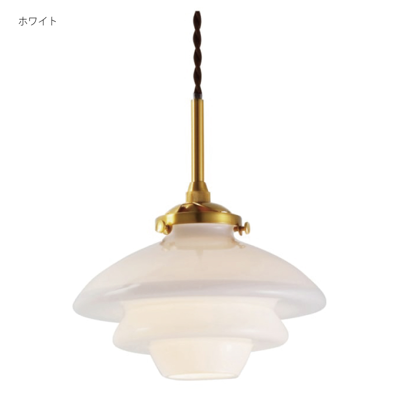 INTERFORM（インターフォルム） 照明 Linne リネー ペンダントライト