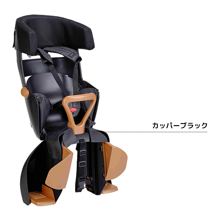 OGK Kabuto（オージーケーカブト） 自転車 チャイルドシート 後 SG規格