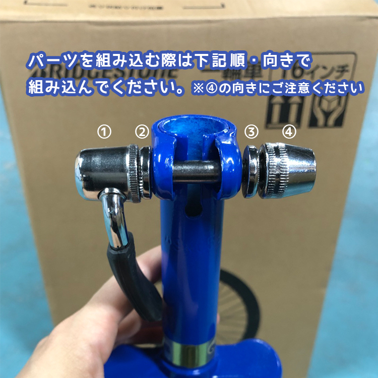 BRIDGESTONE（ブリヂストン） 一輪車 16インチ 20インチ 24インチ