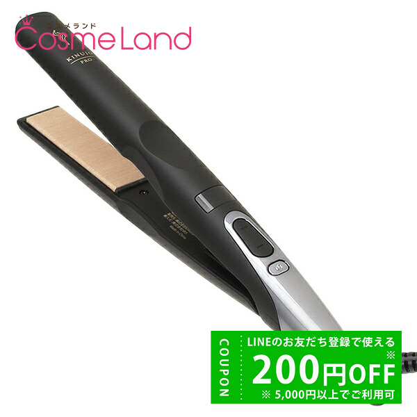 絹女 KINUJO プロストレートアイロン PRO Straight Iron KP001