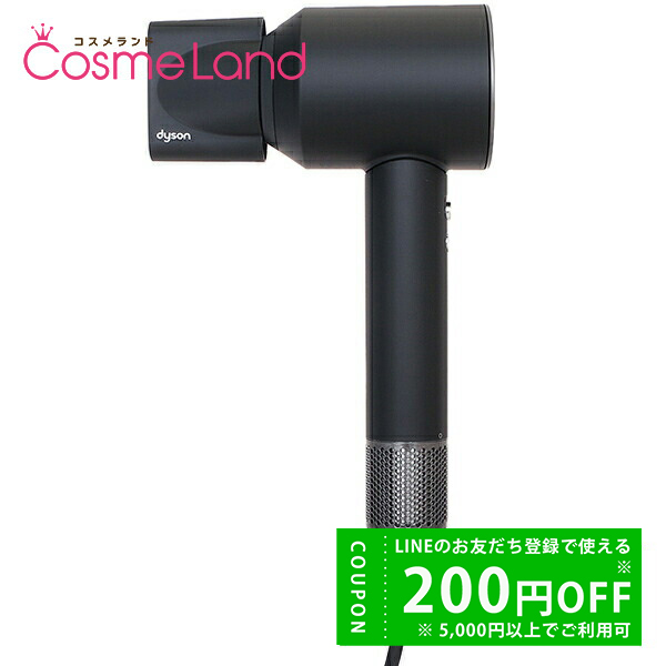 Dyson Supersonic ヘアドライヤー ブラックHD08 Dyson Supersonic™ヘア