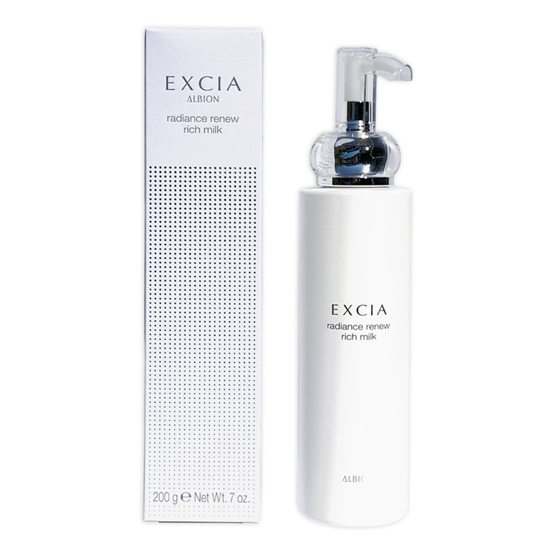 EXCIA 乳液 アルビオン ALBION エクシア ブライトニング エクストラ