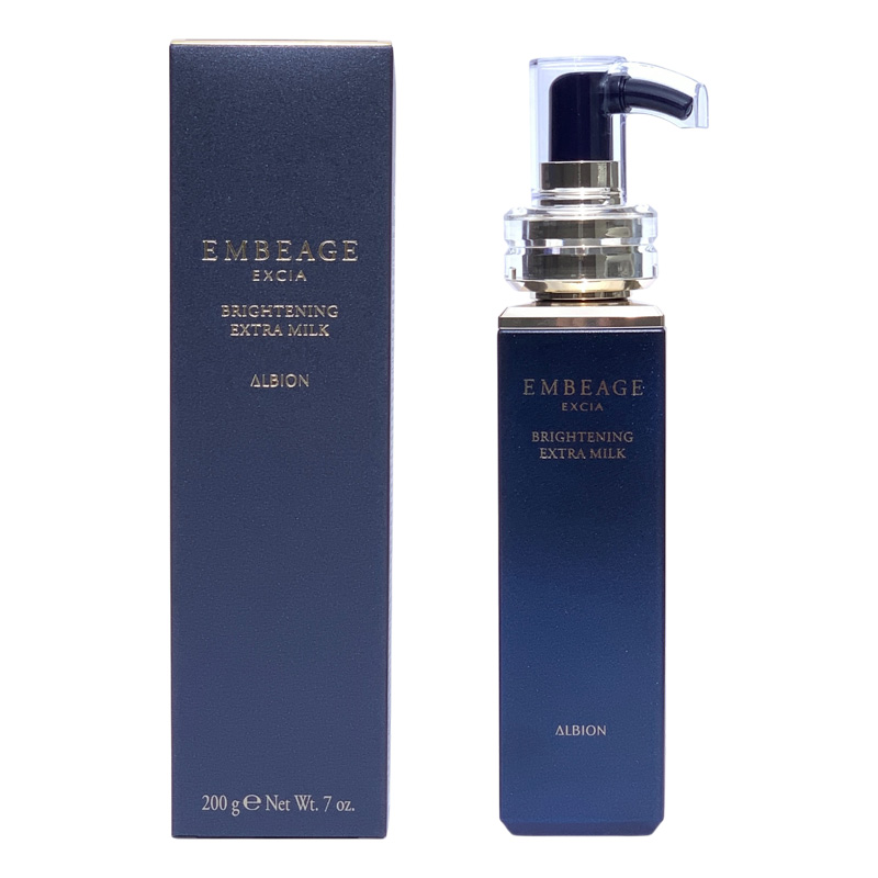 EXCIA 乳液 アルビオン ALBION エクシア アンベアージュ