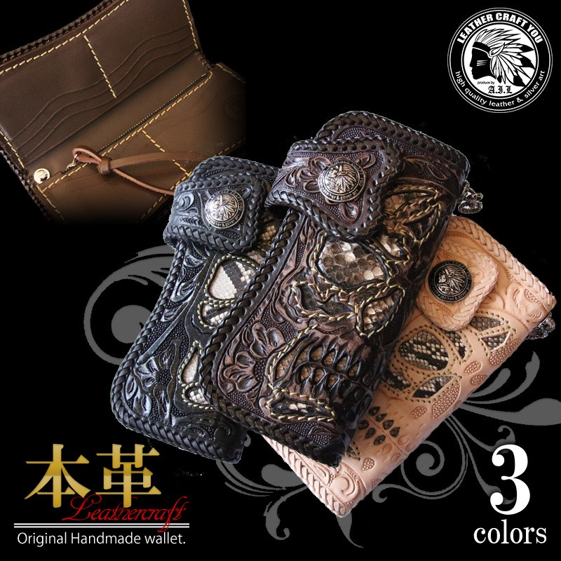 gemhide sliver foil 宝革スリヴァー Foil】(648)□拡張アート□《宝革