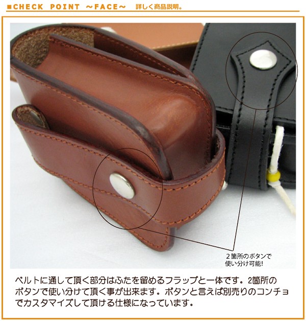 タバコケース ライターポケット 煙草入れ レザー シガレットケース