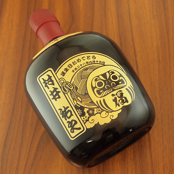 サントリーウイスキー オールド 名入れ プレゼント サントリー 目入れ