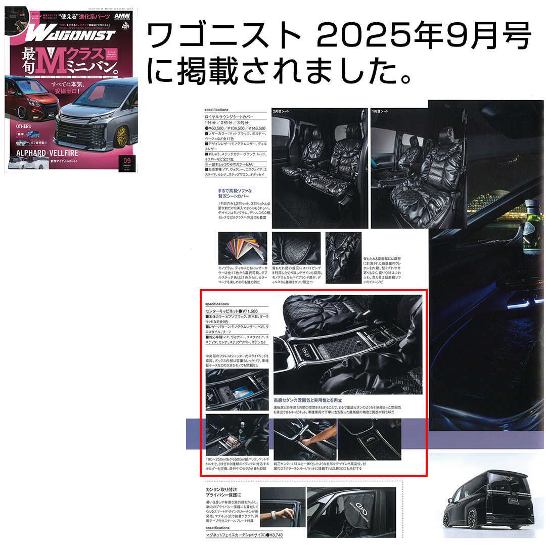 お取り置き 1/11まで取り置き中 1/11まで 取り置き中 1/11まで お