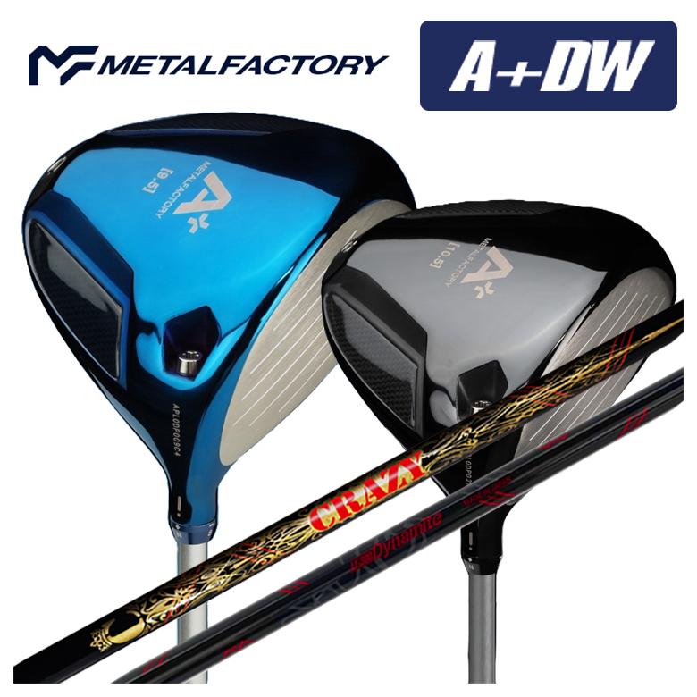 K.T.C様専用 辰吉丈一郎 3本ベルト B全 ポスター +2枚