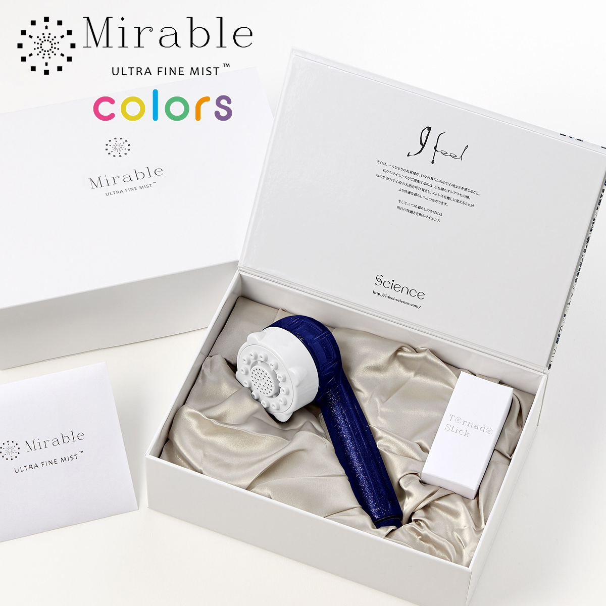 ブランド 品 通販家電・スマホ・カメラ - ミラブルプラス ウルトラ