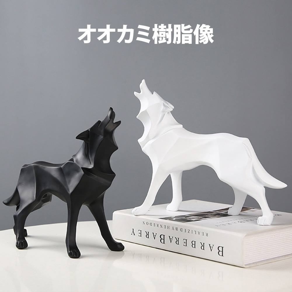 Timber Wolfの彫像、美術工芸品