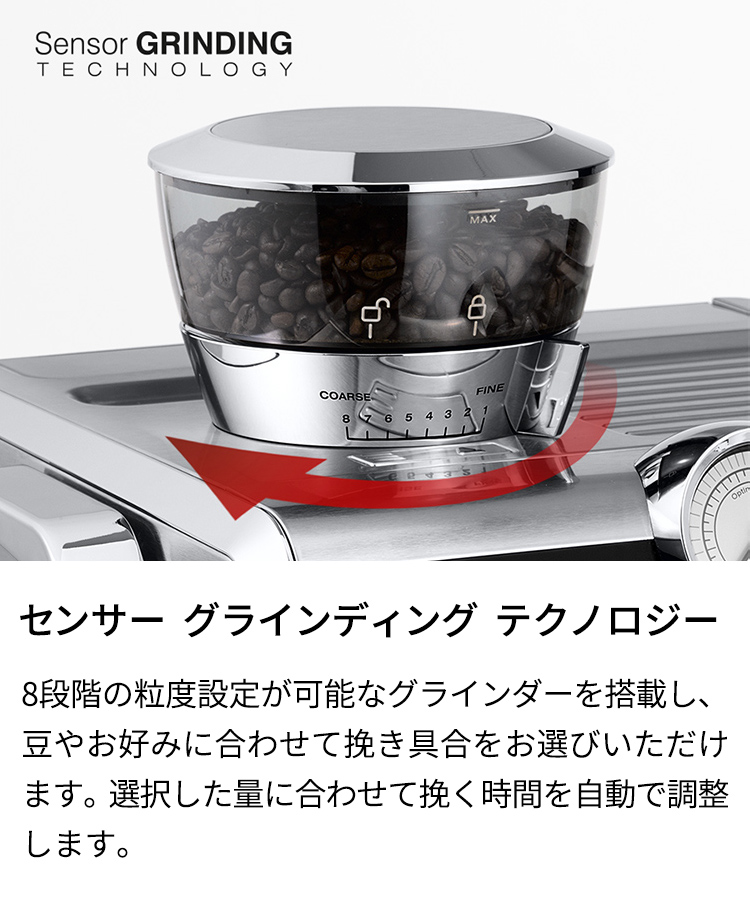 デロンギ（DeLonghi） 【国内正規品】【製品保証最大5年】デロンギ ラ