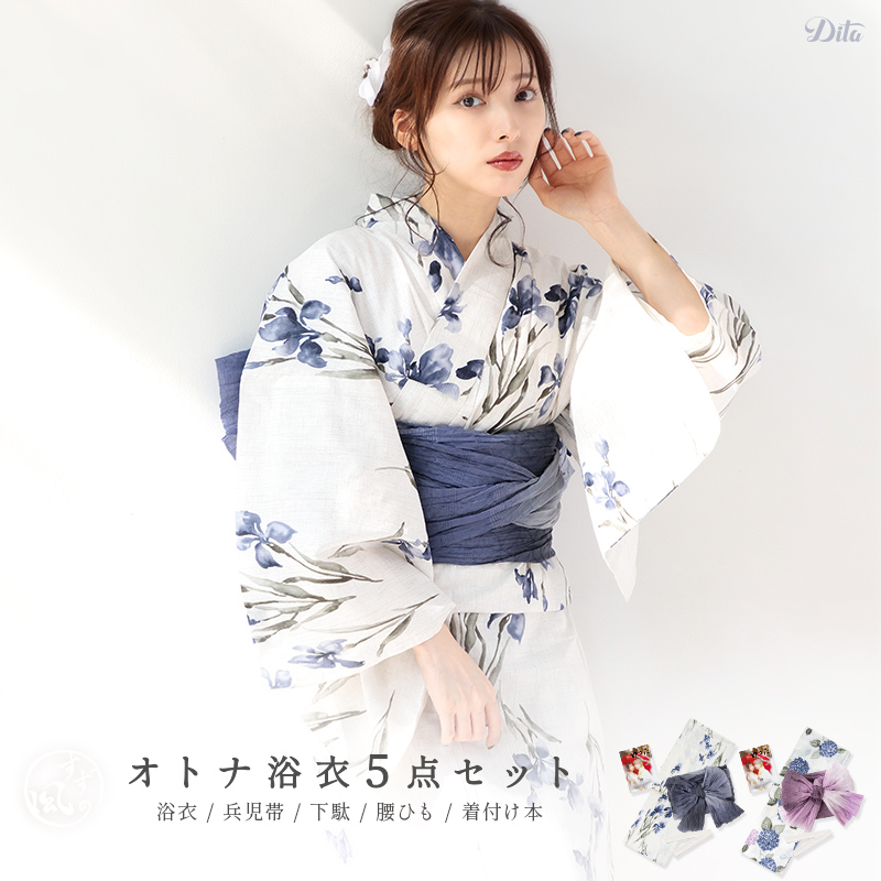 aibo の洋服 アイボの服 (七五三フルセット) 和柄 最後の1点に