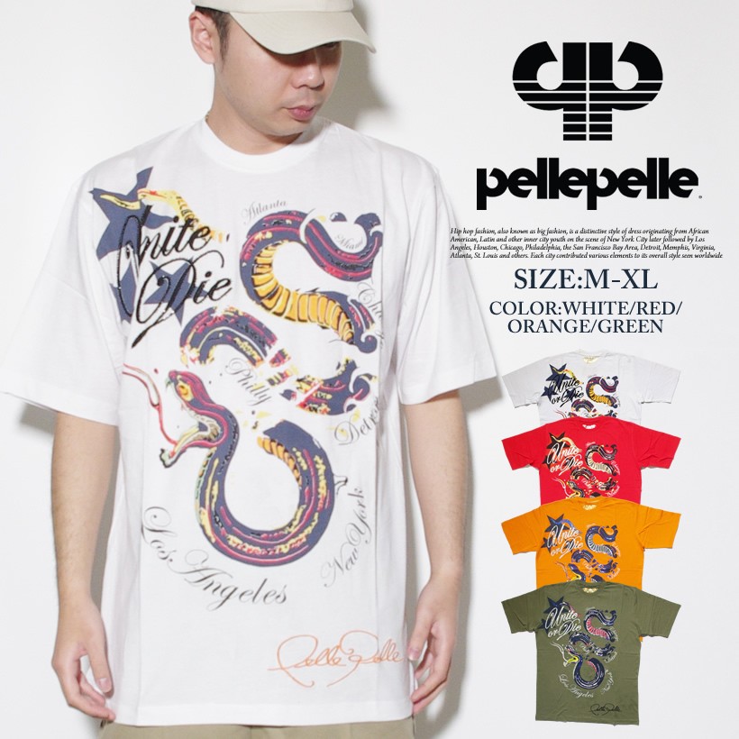 DJドリームス - pelle pelle ペレペレ 通販｜Yahoo!ショッピング