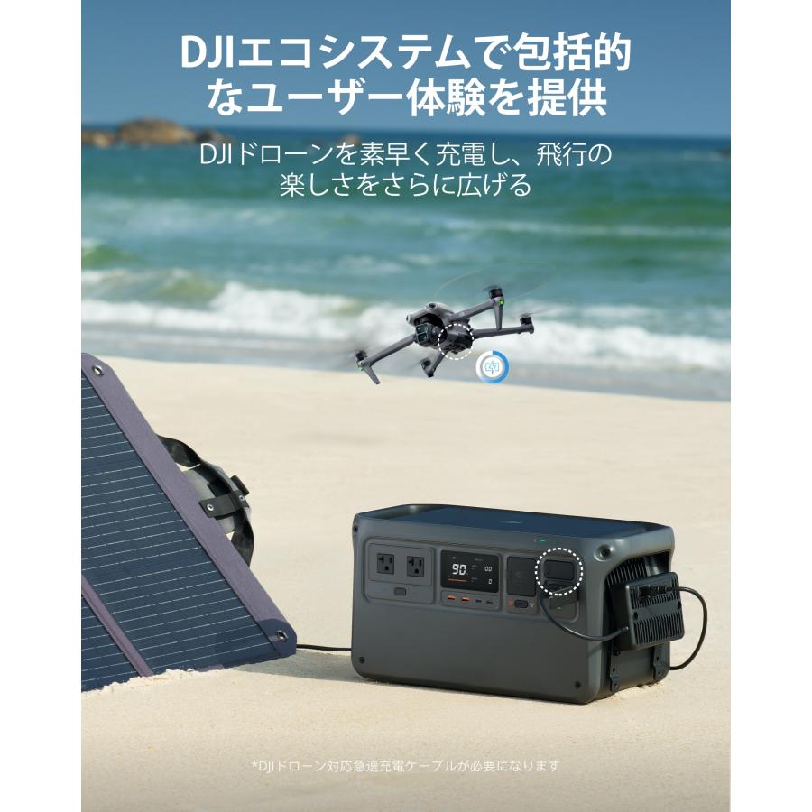 DJI ポータブル電源 防災 即納 DJI Power 1000 ポータブル バッテリー