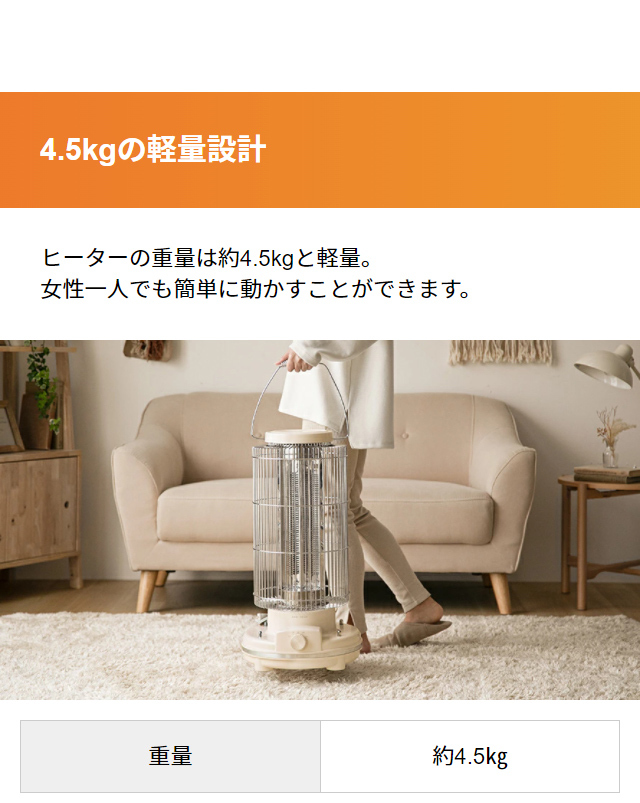 美品AND・DECOカーボンヒーター ベージュ 美品AND・DECOカーボン