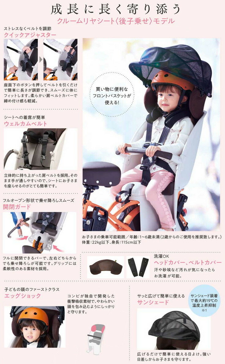 Panasonic（パナソニック） 送料無料 ※一部地域 2025年 ギュット