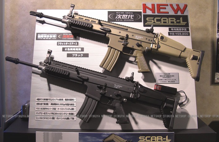 TOKYO MARUI（東京マルイ） 次世代電動ガン スカーL SCAR_L Mk16 Mod.0