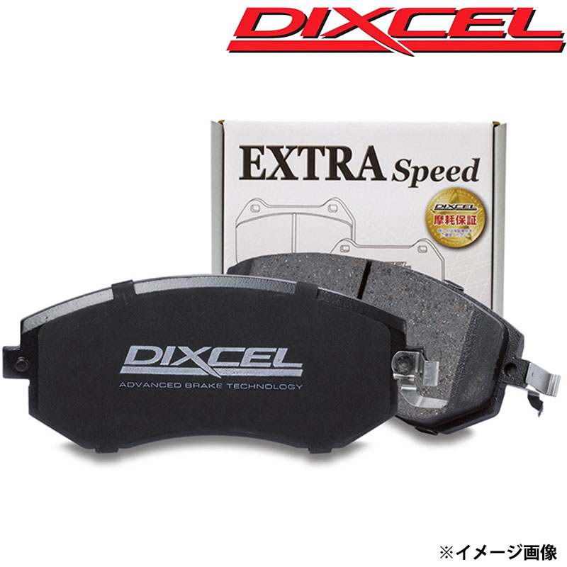 DIXCEL（ディクセル） メルセデスベンツ R230 ブレーキパッド 230474