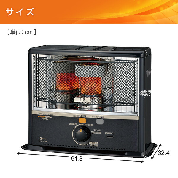 新品未開封】CORONA 石油ストーブ+ポリタンク+灯油ポンプ セット 新品