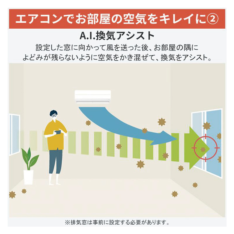 霧ヶ峰 エアコン 29畳用 三菱電機 2026年モデル Zシリーズ ピュア