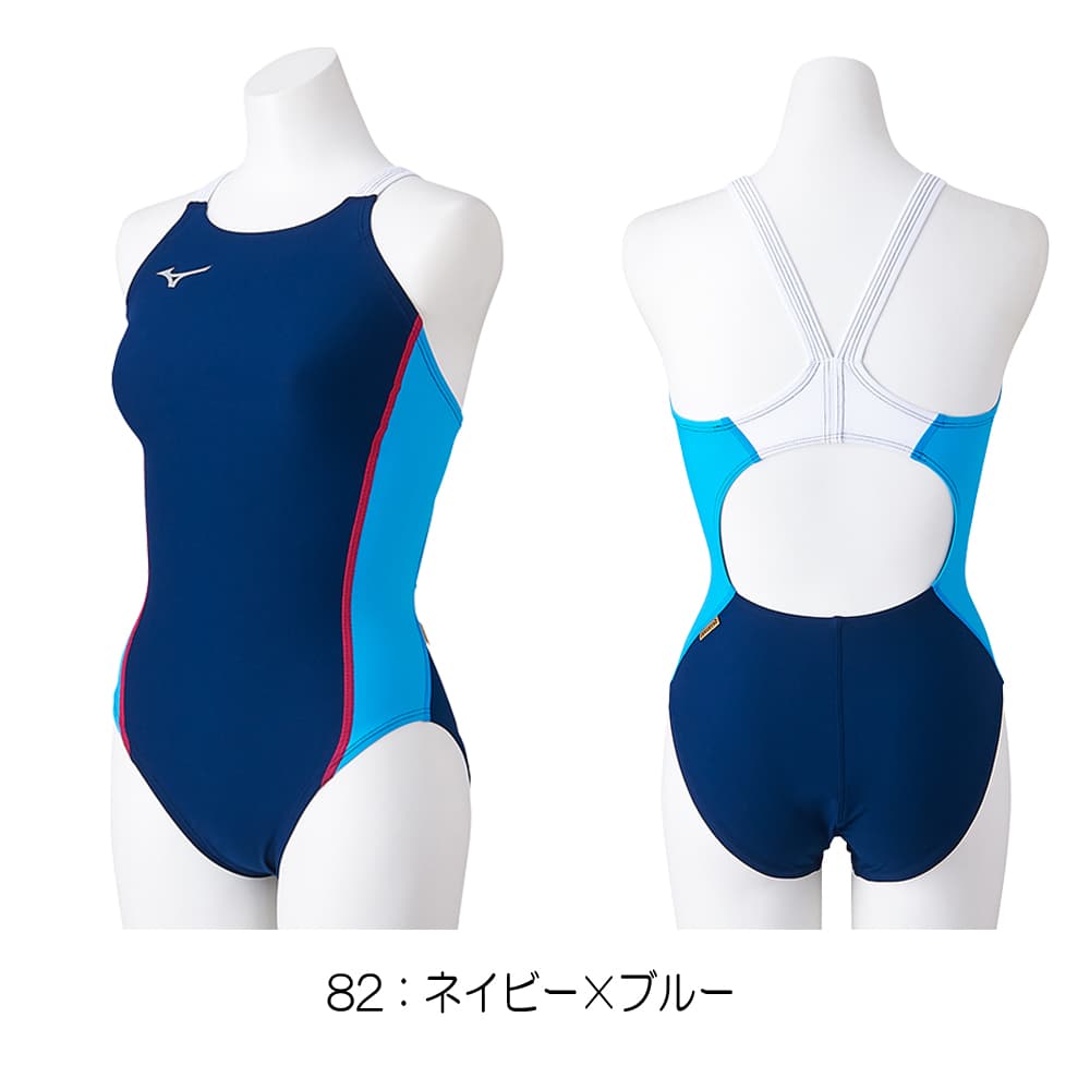 MIZUNO（ミズノ） 競泳水着 練習用水着 レディース エクサースーツ