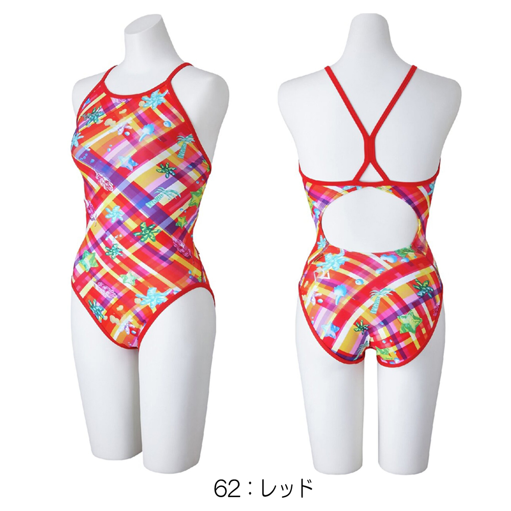 EXER SUITS ミズノ MIZUNO 競泳水着 練習用水着 レディース エクサー