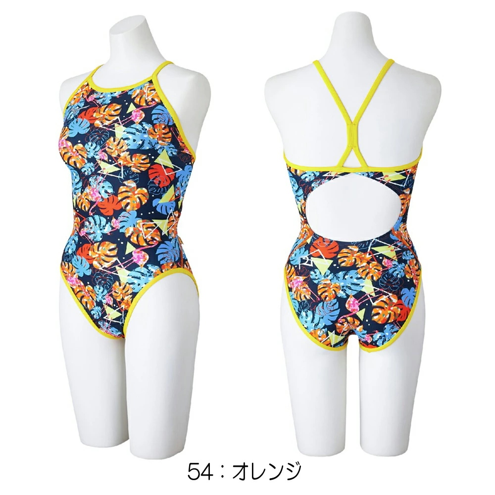 EXER SUITS ミズノ MIZUNO 競泳水着 練習用水着 レディース エクサー