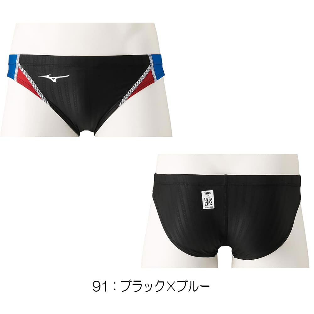MIZUNO 競泳水着 メンズ（メンズ水着タイプ：ビキニタイプ）｜競泳水着